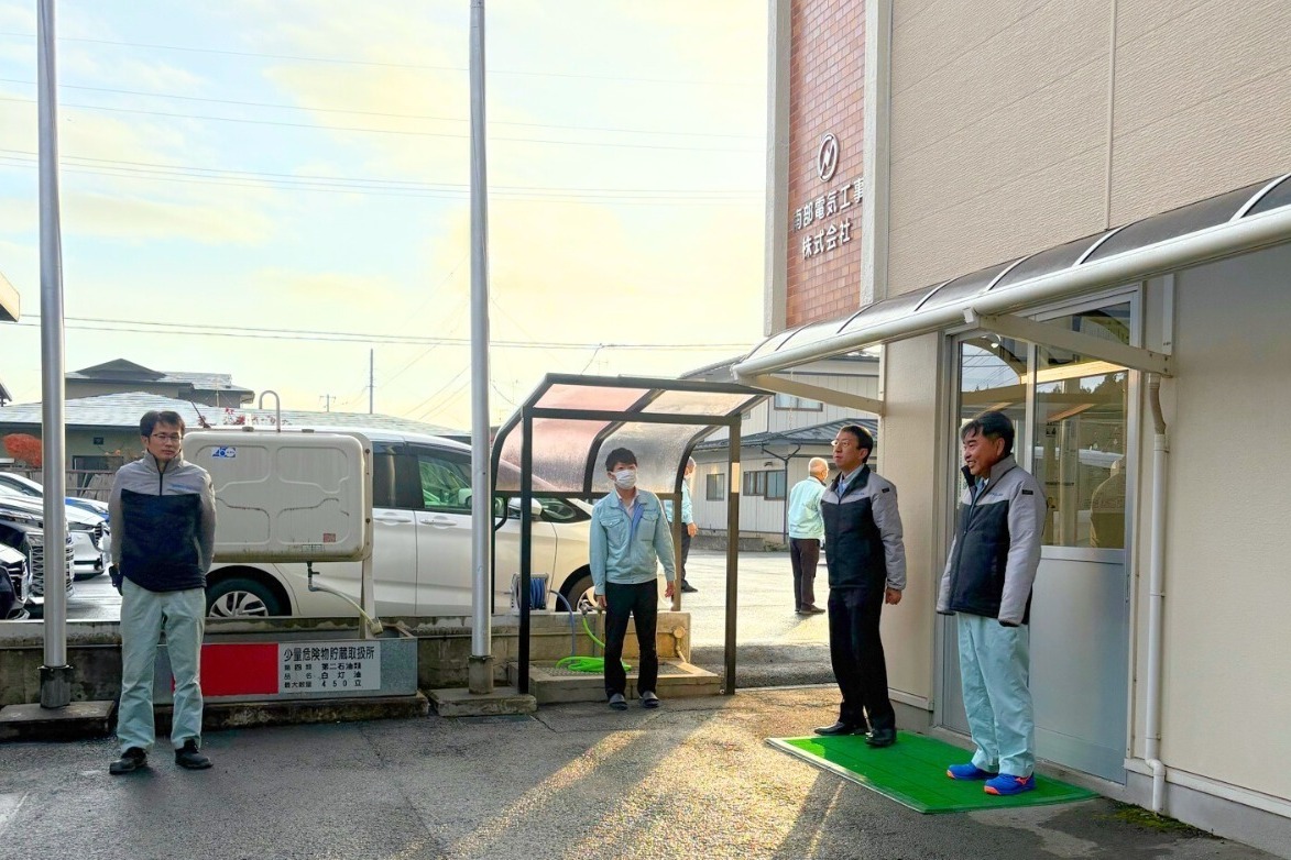 出勤・ラジオ体操(朝礼)