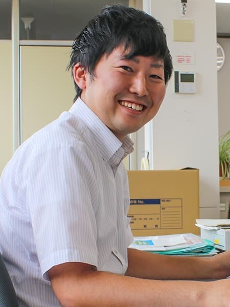 総務部
