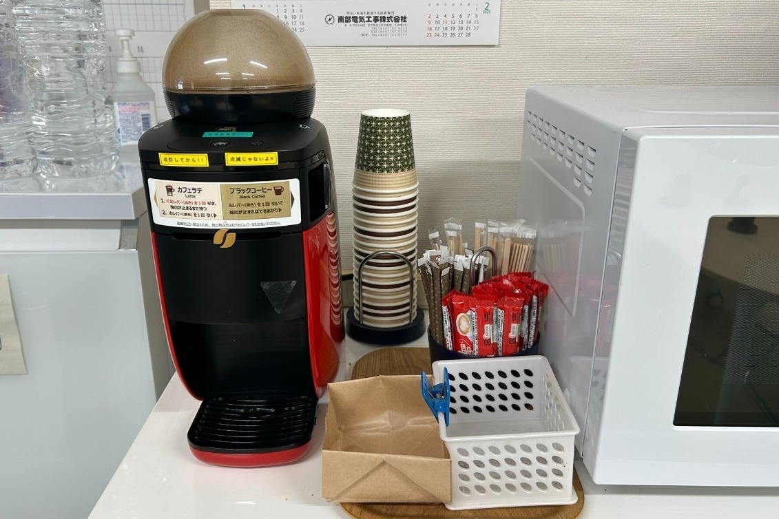 コーヒー提供サービス